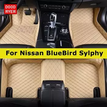 DOODRYER Custom Car Коврики для Nissan BlueBird Sylphy Sentra Автоковры Аксессуары для ног Coche 2000-2005
