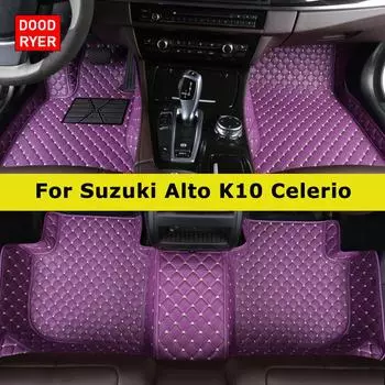 DOODRYER Custom Car Коврики для Suzuki Alto K10 Celerio 2008-2024 Авто Коврики Аксессуары для ног Coche 2008-2022