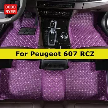 DOODRYER Пользовательские автомобильные коврики для Peugeot 607 RCZ Автоковры Аксессуары для ног 607
