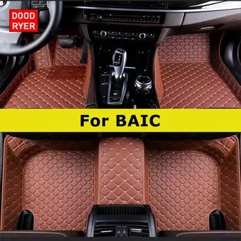 DOODRYER Пользовательские автомобильные коврики для BAIC BJ20 BJ40 S6 Senova D20 X25 X35 X55 X65 D80 D70 D50 Автомобильные коврики для ног Coche Аксессуары BJ40