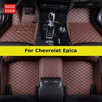 DOODRYER Пользовательские автомобильные коврики для Chevrolet Epica Автоковры Аксессуары для ног Epica