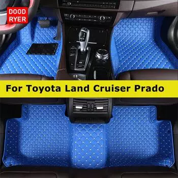 DOODRYER Пользовательские автомобильные коврики для Toyota Land Cruiser Prado Автоковры Аксессуары для ног 2002-2009