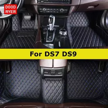 DOODRYER Пользовательские автомобильные коврики для DS7 DS9 DS6 Автоковры Аксессуары для ног 2014-2021 DS6