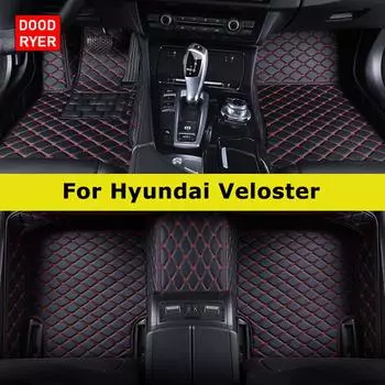 DOODRYER Пользовательские автомобильные коврики для Hyundai Veloster Автоковры для ног Coche Аксессуары Veloster