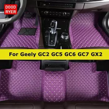 DOODRYER Пользовательские автомобильные коврики для Geely GC2 GC5 GC6 GC7 GX2 Автоковры Аксессуары для ног GC6