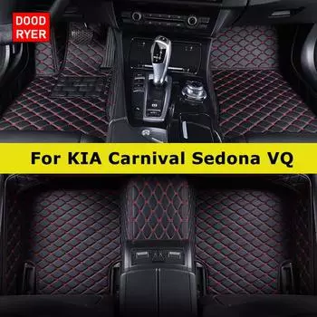 DOODRYER Пользовательские автомобильные коврики для KIA Carnival Sedona VQ Автоковры Аксессуары для ног Coche 2005-2014