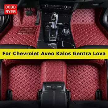 DOODRYER Пользовательские автомобильные коврики для Chevrolet Aveo Kalos Gentra Lova Auto Carpets Foot Coche Accessorie 2003-2009