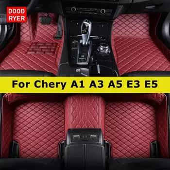 DOODRYER Пользовательские автомобильные коврики для Chery A1 A3 A5 E3 E5 Автоковры для ног Coche Аксессуары Chery A1