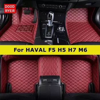 DOODRYER Пользовательские автомобильные коврики для HAVAL F5 H5 H7 M6 Автоковры Аксессуары для ног HAVAL F5