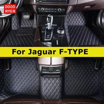DOODRYER Пользовательские автомобильные коврики для Jaguar FTYPE F-TYPE Автоковры для ног Coche Аксессуары 2012-2023 F-TYPE