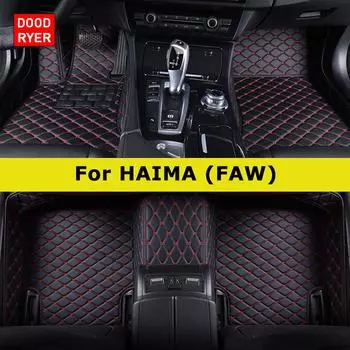 DOODRYER Пользовательские автомобильные коврики для HAIMA 3 7 M3 M5 S5 S7 M6 M8 F5 F7 8S 6P Автоковры для ног Coche Аксессуары HAIMA 3