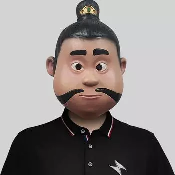 Door God Cute Headpiece Mask In Funny Design For Halloween And Costume Parties