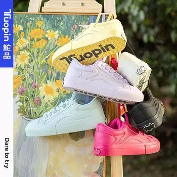 Dopamine board shoes women s 2024 autumn and winter new round head bread shoes versatile thick sole heightening solid color casual shoes 35