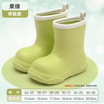 Dopamine children s rain shoes girls spot EVA lightweight non-slip short tube boys baby velvet rain boots inner length 15.5cm-24/25 [not standard size]