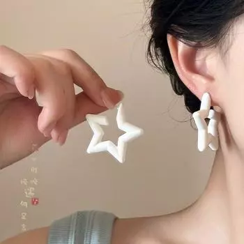 Dopamine Color Pentagram Earrings Female Vacation Style Unique Exaggerated Beautiful Niche Style Super Beautiful Ear Studs Earrings Star Eyes [White]-Silver Needle