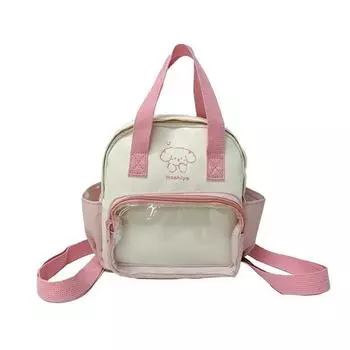 Dopamine Dog Shoulder Animal Cartoon Bag With Adjustable Shoulder Straps