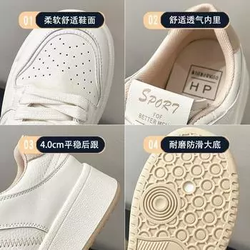 Dopamine маленькие белые туфли женские туфли повседневные 2025 весна новые на толстой подошве маленькие увеличивающие рост туфли для доски женские сверхлегкие и универсальные 35 хаки