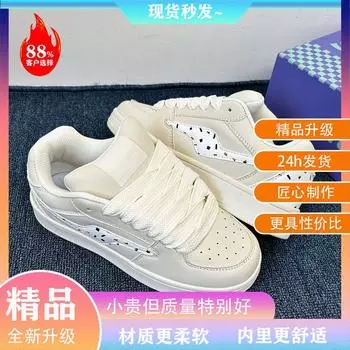 Dopamine niche milky white bread shoes women s tide spring new student versatile casual board shoes 35