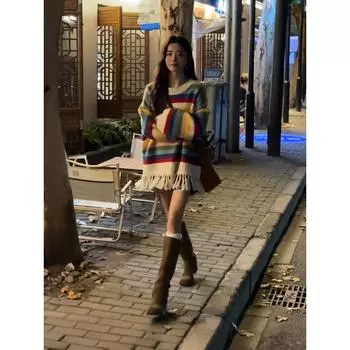 Dopamine радужный полосатый свитер пуловер женский осенне-зимний свободный ленивый стиль верхняя одежда дизайн чувство бахрома вязаный топ S