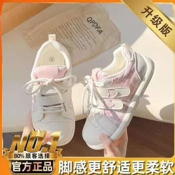 Dopamine retro board shoes women s new spring versatile shoes platform white shoes casual 35