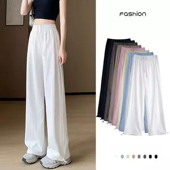 Dopamine Sport быстросохнущие прямые повседневные брюки до щиколотки, летние тонкие брюки с высокой талией, свободные широкие брюки из ледяного шелка для женщин S чёрный