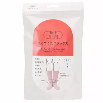 Дополнение к носкам Kotatsu Socks Pink Japan для японского размера [Okamoto] 632-995 Женские 23-25 (эквивалент ML) розовый