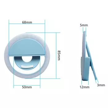 Дополнительная лампа для селфи для мобильного телефона Кольцевая дополнительная лампа для селфи Встроенная лампа синий