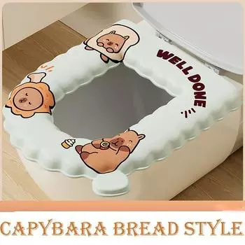 Дополнительная ручка для сиденья унитаза Capybara, кольцо для сиденья, подушка для крышки унитаза, коврик для ванной комнаты CAPYBARA BREAD