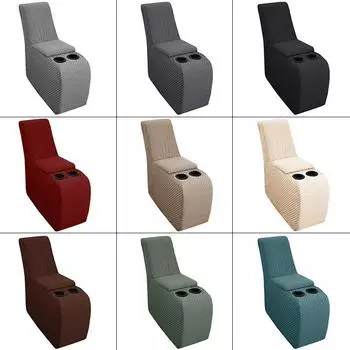 Дополнительный чехол для консоли-реклайнера для дивана с подстаканником и местом для хранения вещей. Эластичный чехол для консоли-реклайнера со средней частью.