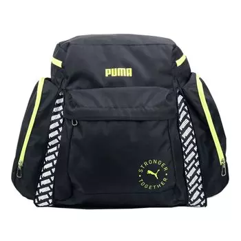 Дополнительный рюкзак для детей J20161 75 Lime One Size [PUMA] лаймовый