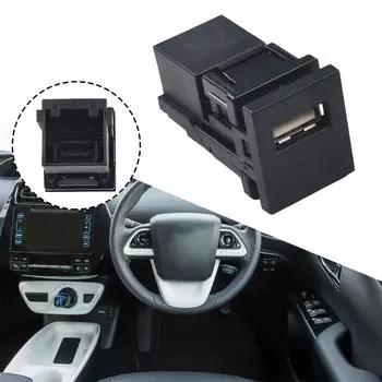 Дополнительный USB-порт 86190-12040 для Toyota Prius Rav4 Sienna 201820192020-2022
