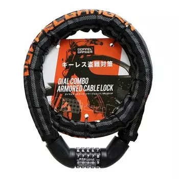 DOPPELGANGER Dial Combo Armored Cable Lock Steel Shell Lock System 5 Digit Dial Lock Black x Orange 1,200mm DKL320-DP