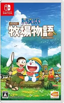 Дораэмон Harvest Moon Нобита -Switch