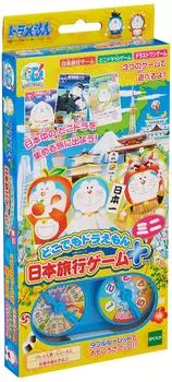 Doraemon Anywhere Japan Travel Game Mini +