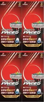 DORCO PACE6 Одноразовая бритва 6 лезвий 3 штуки х 4 штуки [Оптовая покупка] Мужская чёрный