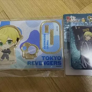 Doriben Chifuyu Sd Acrylic Yusakoroto