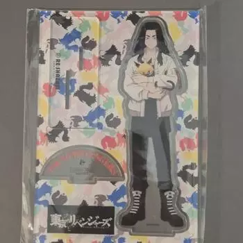 Дорибен Ришазам Акрил