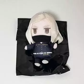 Дорибен Санс Пучиху и его сестра