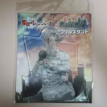 Doriven Tokyo Revengers Inupi Inui Seishu After A Bare-handed Fight, Post-conflict Acrylic Stand