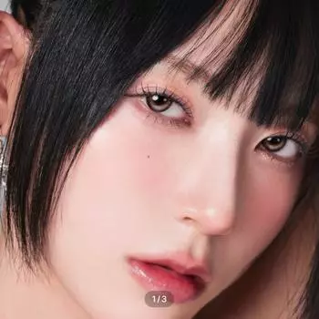 Дорлинг Грейс Чоко -4.75