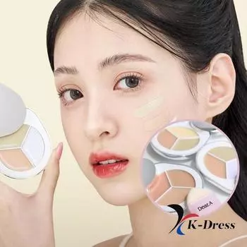 Дорогая палетка консилеров A Perfect Cover, 3 типа C01