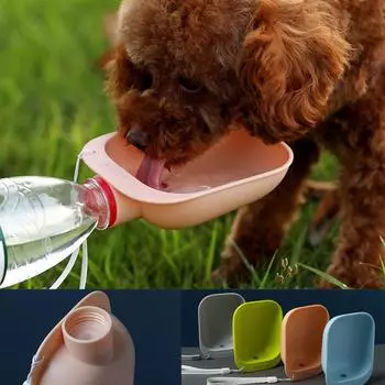 Дорожная бутылка для воды для собак, портативная миска для воды для кормления собак на открытом воздухе, разъем для бутылки с минеральной водой для домашних животных, принадлежности для прогулочных собак