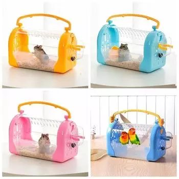 Дорожная клетка для хомяка Дорожная переноска Прозрачные игрушки для хомяков Аксессуары для клеток Товары для животных Ежик жёлтый