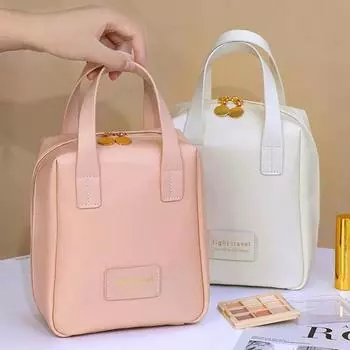 Дорожная косметичка Большой емкости с застежкой-молнией Гладкая искусственная кожа Несущие ручки с большой нагрузкой Косметичка Сумка для наушников Ключ для хранения сумки Леди абрикосовый