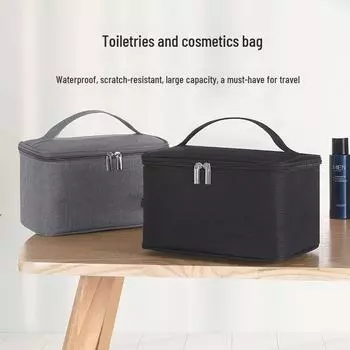 Дорожная косметичка из ткани Оксфорд унисекс: Большая вместимость, водонепроницаемая, устойчивая к царапинам, портативная сумка для хранения туалетных принадлежностей. 24.5*16*13 тёмно-синий