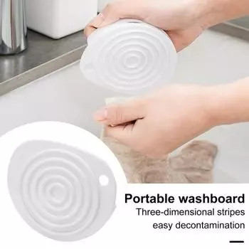 Дорожная портативная утолщенная мини-доска для стирки, нескользящие аксессуары для стирки, детская одежда, носки, инструменты для чистки доски белый