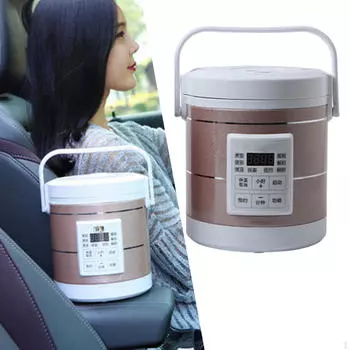 Дорожная рисоварка со съемной кастрюлей объемом 1,6 л с антипригарным покрытием для приготовления супа, риса и других продуктов золотой