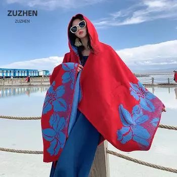 Дорожная шаль, накидка в этническом стиле, дорожная куртка, шляпа Prairie, большой шарф-накидка, винтаж 130*150CM красный