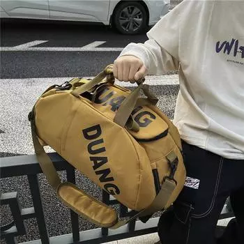 Дорожная сумка большой емкости, портативная сумка для багажа, отдельная спортивная сумка для сухого и влажного фитнеса чёрный