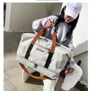 Дорожная сумка для фитнеса Pull Rod, спортивная дорожная сумка, нейлоновая дорожная сумка большой вместимости с отделением для влажной и сухой среды, повседневная сумка для ношения на плече и через плечо One Size фиолетовый